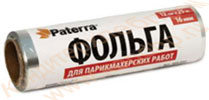 ФОЛЬГА АЛЮМИНИЕВАЯ, ПИЩЕВАЯ, ФОРМЫ АЛЮМИНИЕВЫЕ И СИЛИКОНИЗИРОВАННЫЕ, ПЕРГАМЕНТ И БУМАГА В РУЛОНАХ И ЛИСТАХ –КАТАЛОГ