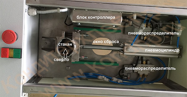 Машина для формирования отверстия в багете методом сверления (французский хот-дог)